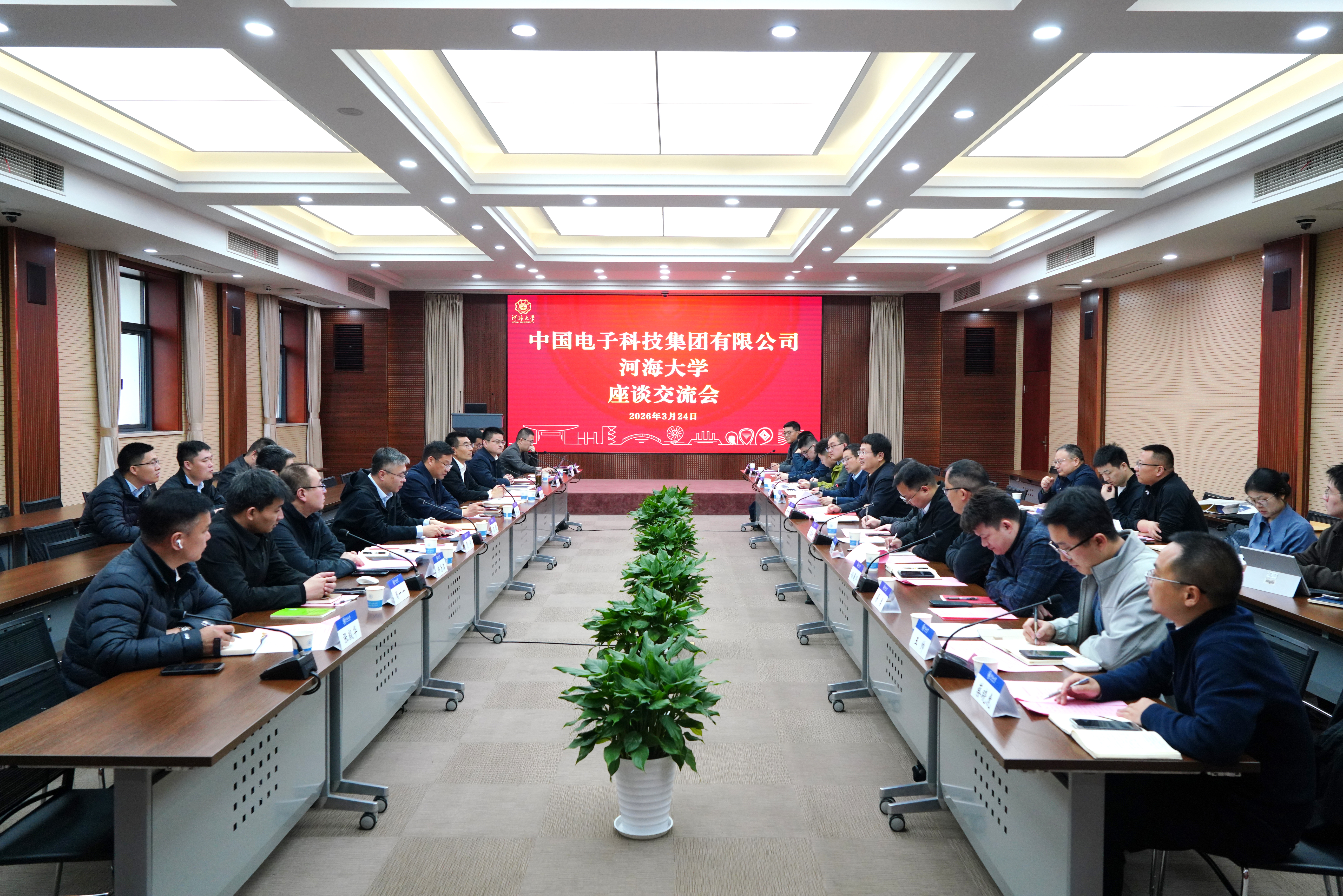 中国电子科技集团有限公司总监李...