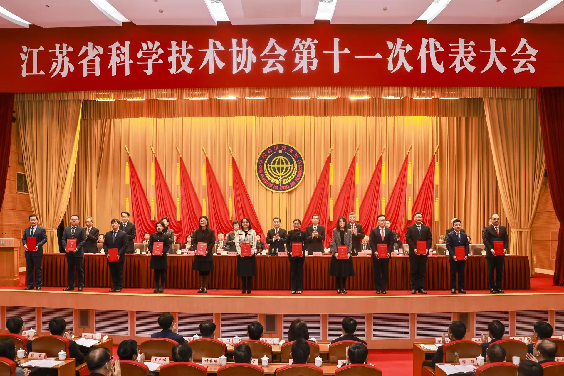 河海大学2名教师荣获江苏省第十...