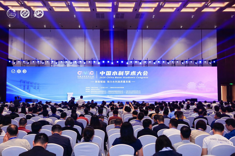 河海大学组织师生参加2026中...